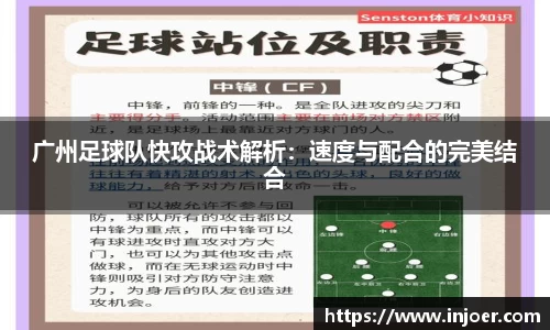 zoty中欧