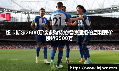 zoty中欧
