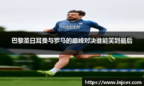 zoty中欧