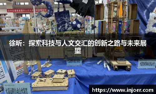 zoty中欧